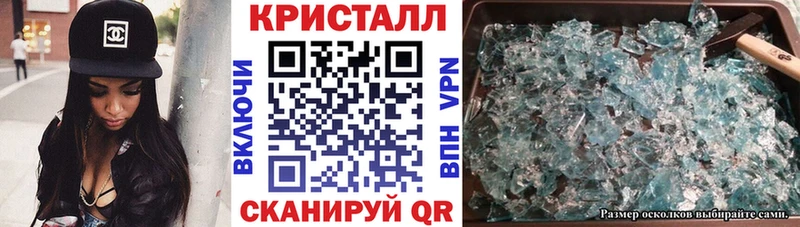 Amphetamine 98%  как найти закладки  Сретенск 