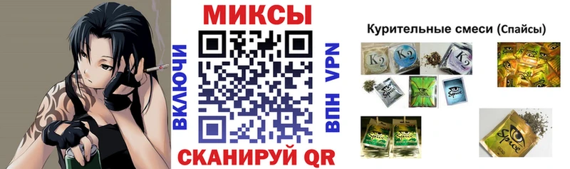 купить  цена  Сретенск  БУТИРАТ оксибутират 