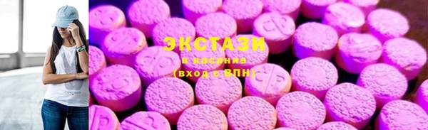 меф VHQ Богородск