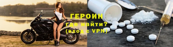 МДПВ Верхний Тагил