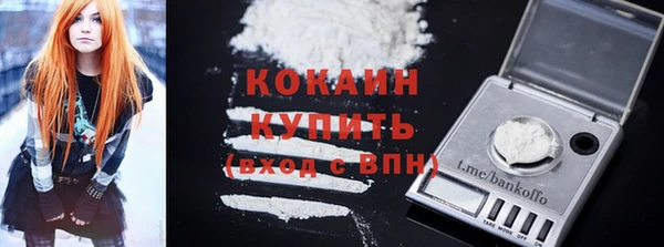 амфетамин Верхнеуральск