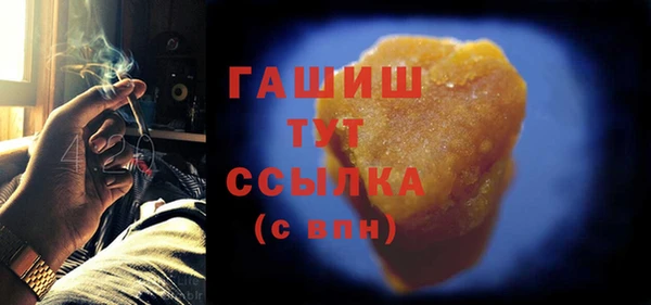 МДПВ Верхний Тагил