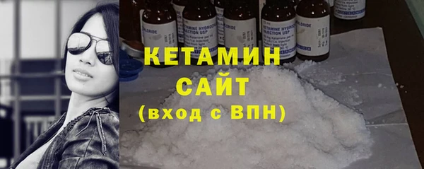 МДПВ Верхний Тагил
