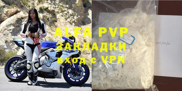 амфетамин Верхнеуральск