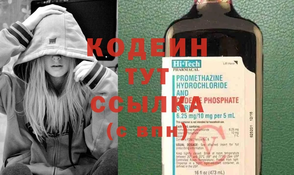 МДПВ Верхний Тагил