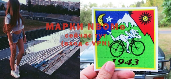 амфетамин Верхнеуральск