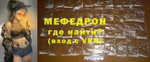 МДПВ Верхний Тагил