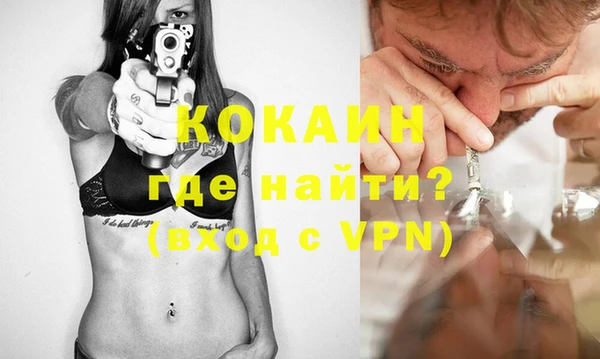 МДПВ Верхний Тагил